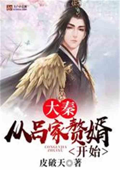 口服司美格鲁肽在华获批上市!这些上市公司布局相关业务