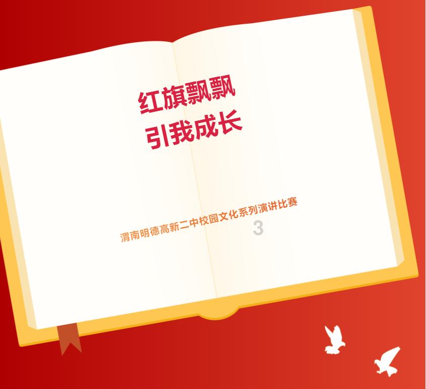 奥斯卡首位华人最佳艺术指导,叶锦添首部自传性摄影随笔集《凝望》出版